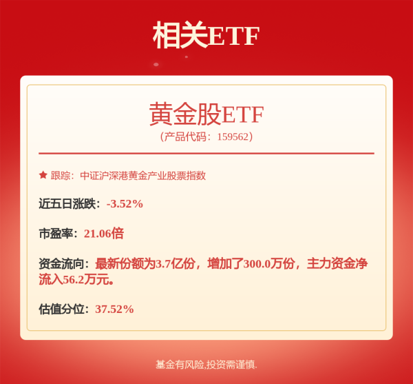 股管家 游戏大佬转行智驾攻矿区，易控智驾豪取超18%市占，3年仍亏9亿