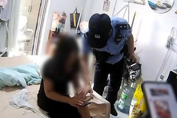 福盈策略 浙江女子智斗“现役军官”，拿练功钞联手民警“反杀”，抓获2名嫌犯